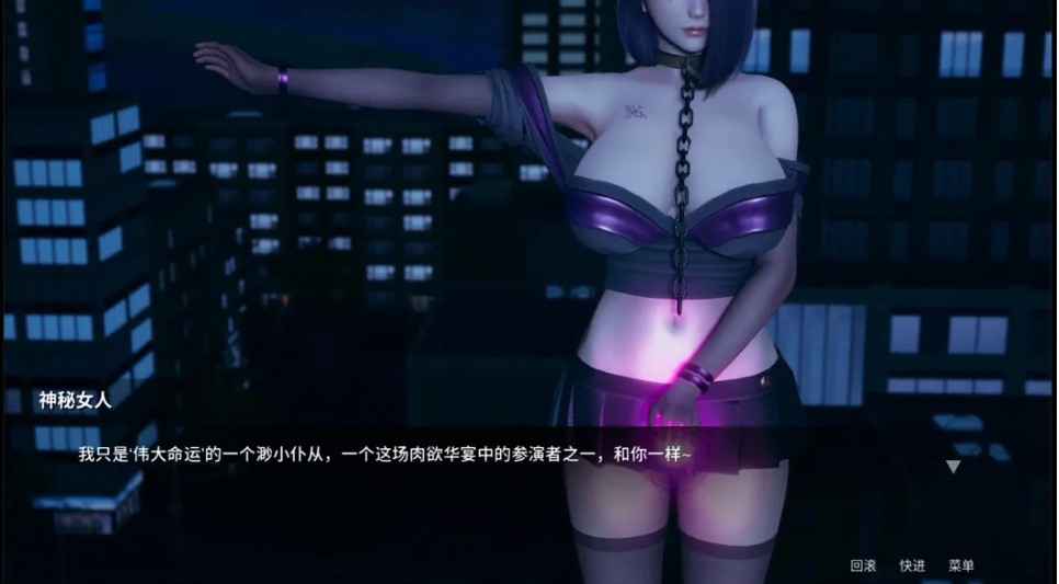 【国风/SLG/官中/PC/安卓】凤凰 Phoenixes Ver14 官方中文版+赞助码【4.79G】【序号1374】-第3张图片-萌站 【国风/SLG/官中/PC/安卓】凤凰 Phoenixes Ver14 官方中文版+赞助码【4.79G】【序号1374】-第3张图片-萌站