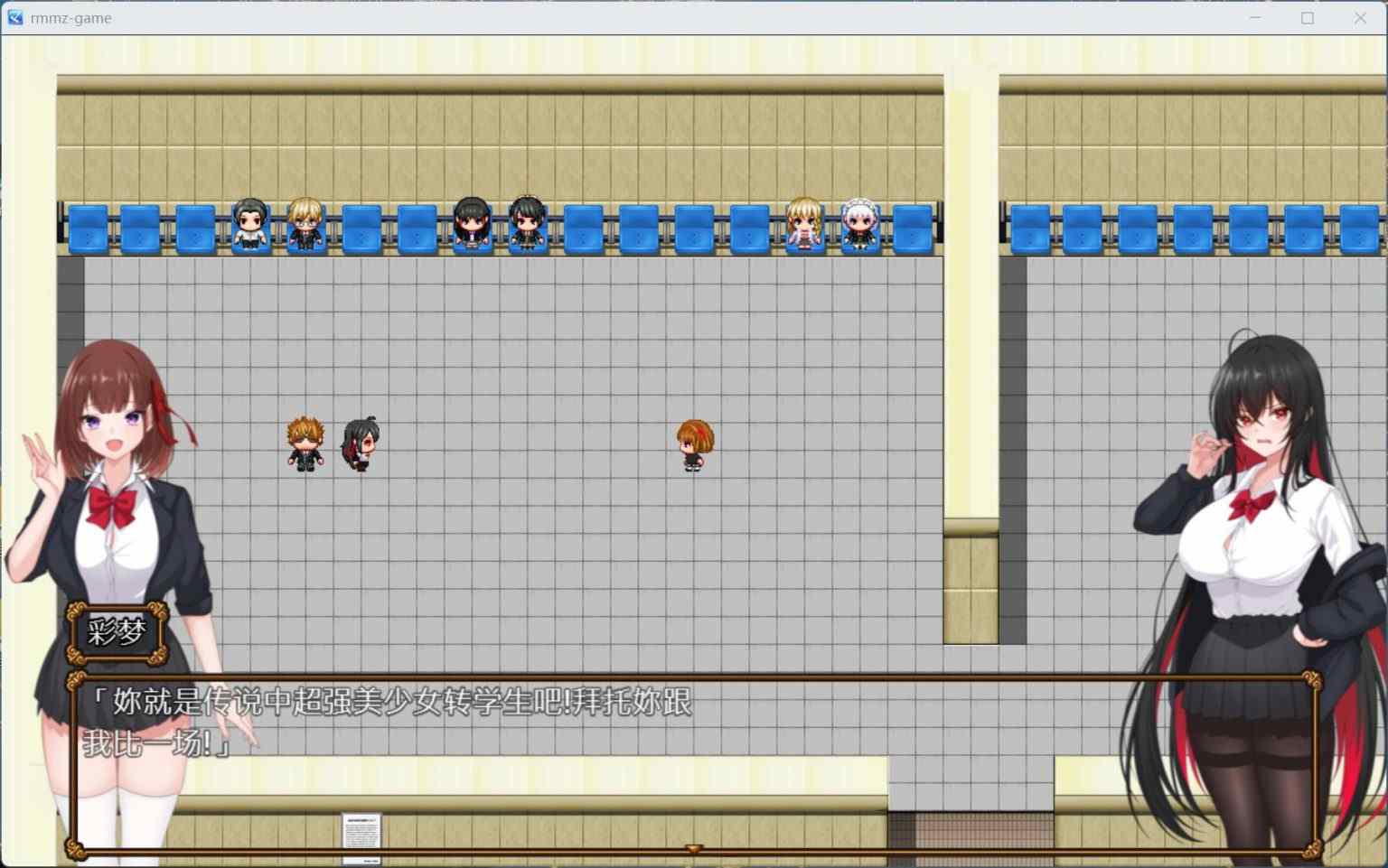 【RPG/中文】百合花撩乱！美少女JK的校园H生活 官方中文版【新作/1.7G】-第4张图片-萌站