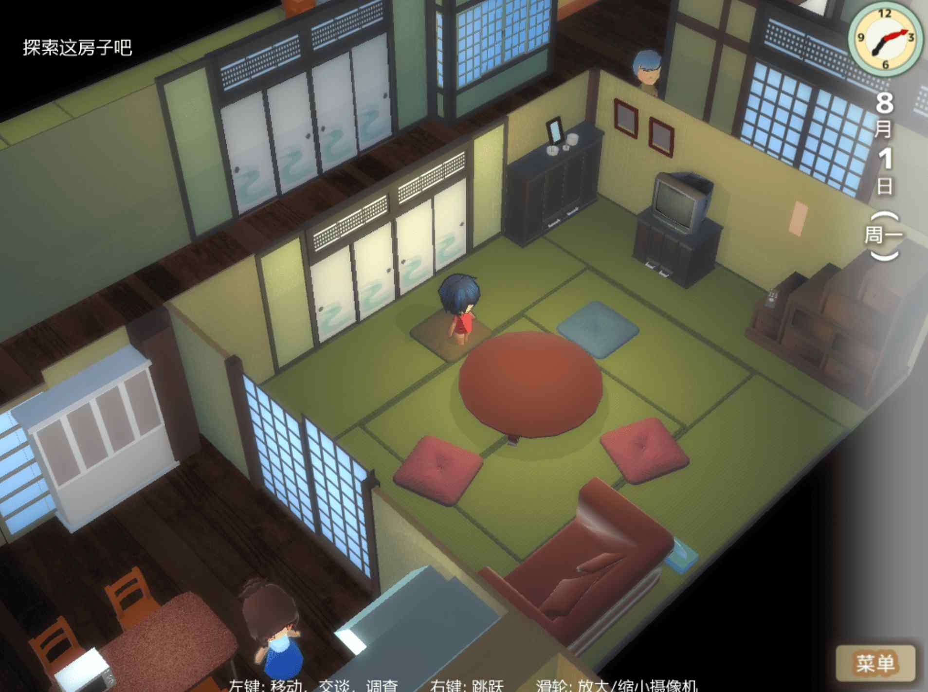【RPG/PC/汉化/中出/】ボクのHな夏休み～田舎で過ごすひと夏の想い出～我的H暑假 乡下的假日回忆-第2张图片-萌站