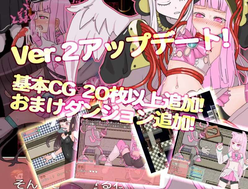 [日式RPG/战斗H] 魅妖女王 Queen of Succubus Build.7941098 STEAM官中版 豪华版 [4.0G]-第5张图片-萌站