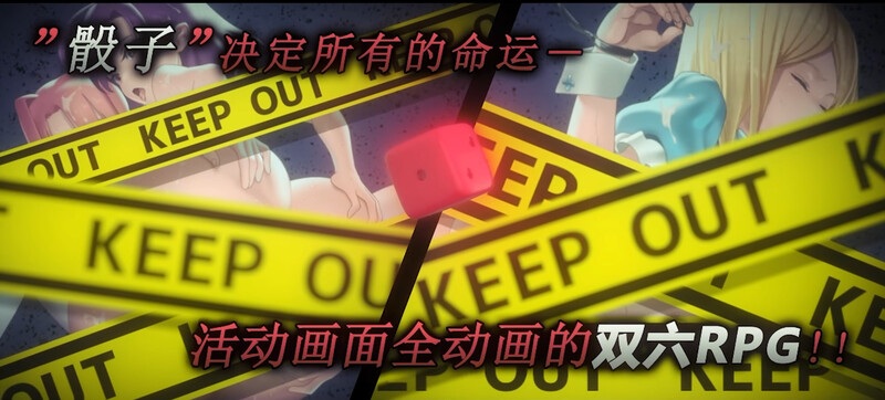  [日式RPG/动态] 勇者泽库斯 勇者ゼクス Build.7826758 STEAM官中版+DLC [900M]-第4张图片-萌站