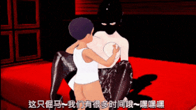 【巨乳 黑丝 白丝 揉乳 吸乳 口交 骑乘 后入 小马拉大车 爆操 爆射 喷潮 中出】新作-(剧情&开大车)狩熟~魔城对决 01 下-第2张图片-萌站 【巨乳 黑丝 白丝 揉乳 吸乳 口交 骑乘 后入 小马拉大车 爆操 爆射 喷潮 中出】新作-(剧情&开大车)狩熟~魔城对决 01 下-第2张图片-萌站