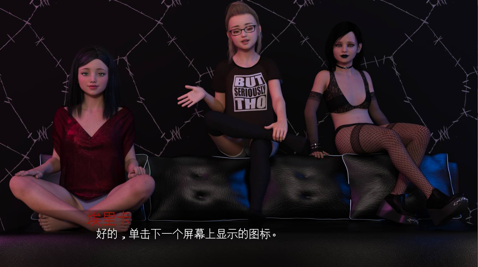 【欧美/SLG/大作/汉化/PC】乌鸦嘴 鸦雀无声 Ravenous Arc 2 Ep.12 AI汉化内嵌版【6.83G】【序号1384】-第2张图片-萌站 【欧美/SLG/大作/汉化/PC】乌鸦嘴 鸦雀无声 Ravenous Arc 2 Ep.12 AI汉化内嵌版【6.83G】【序号1384】-第2张图片-萌站
