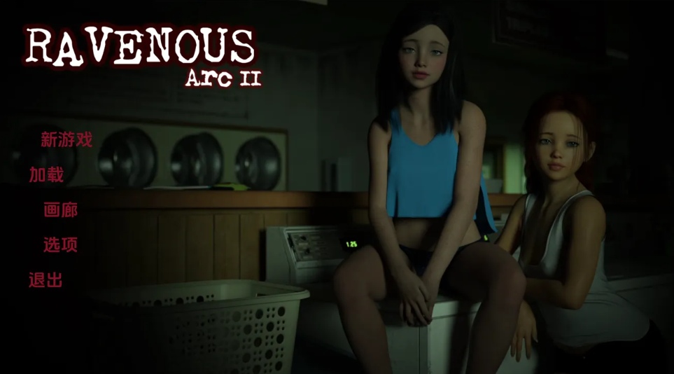 【欧美/SLG/大作/汉化/PC】乌鸦嘴 鸦雀无声 Ravenous Arc 2 Ep.12 AI汉化内嵌版【6.83G】【序号1384】-第3张图片-萌站 【欧美/SLG/大作/汉化/PC】乌鸦嘴 鸦雀无声 Ravenous Arc 2 Ep.12 AI汉化内嵌版【6.83G】【序号1384】-第3张图片-萌站