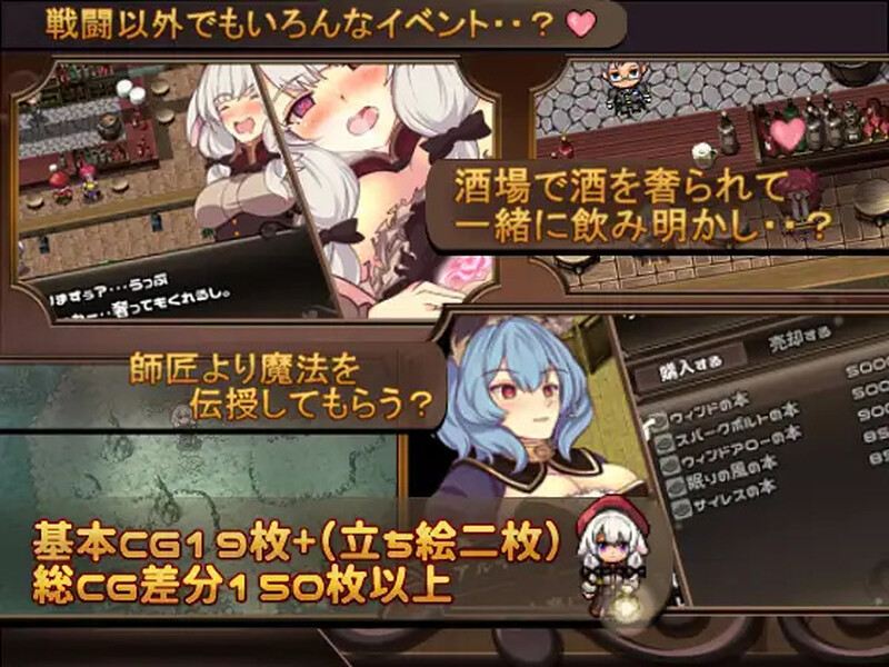 [日式RPG/战斗H] 梅里娅与恶鬼之岛 メリアと悪鬼の島 Build.7813697 STEAM官中版 [700M]-第2张图片-萌站