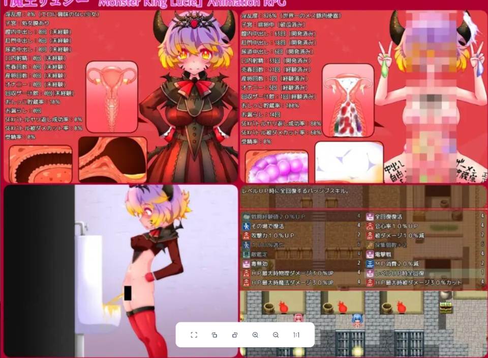 【日式/RPG/AI汉化/动态CG】魔王露西魔王リュシー AI汉化版【700M】【序号1388】-第5张图片-萌站
