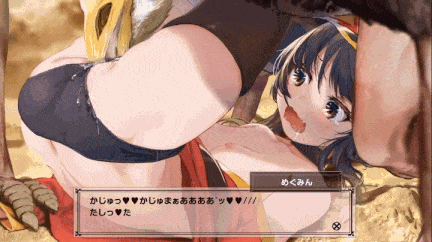 [はるとしを応援し隊]惠美在众目睽睽之下，被发情期的怪物群轮奸的家伙
