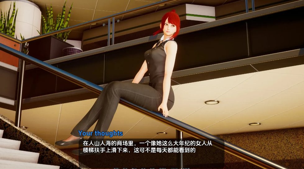 【亚洲风/SLG/AI汉化】小绿山0.12 Little Green Hill 赞助版 AI汉化步兵【12G更新】【序号1391】-第9张图片-萌站 【亚洲风/SLG/AI汉化】小绿山0.12 Little Green Hill 赞助版 AI汉化步兵【12G更新】【序号1391】-第9张图片-萌站