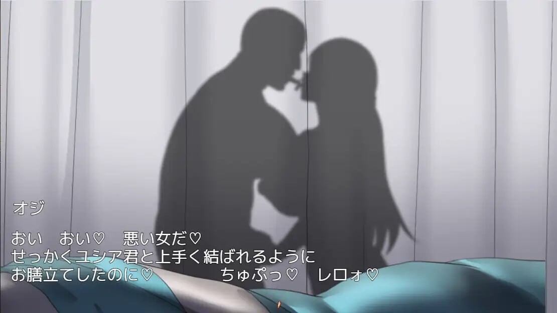 [日式RPG/NTR寝取] 被NTR的噩梦 ネトラレナイトメア v1.1 汉化版-第4张图片-萌站