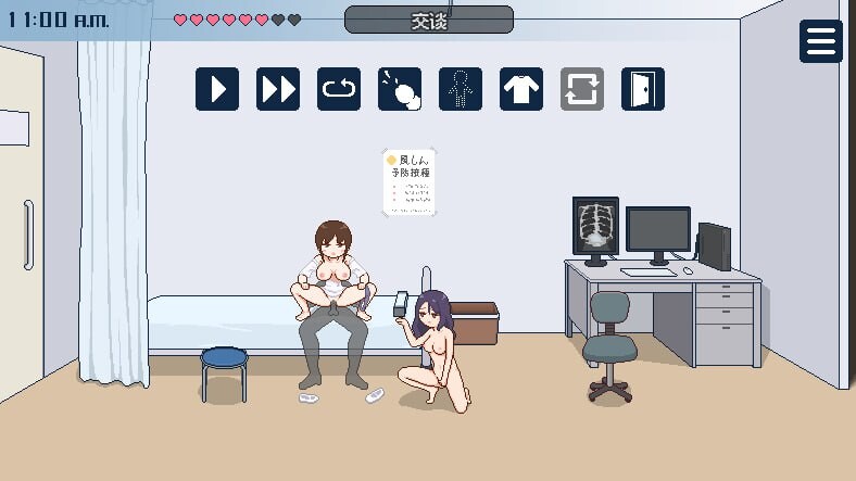 [互动SLG/像素动态] 欢迎来到授种都市 種付都市へようこそ v1.021  AI汉化 -第5张图片-萌站