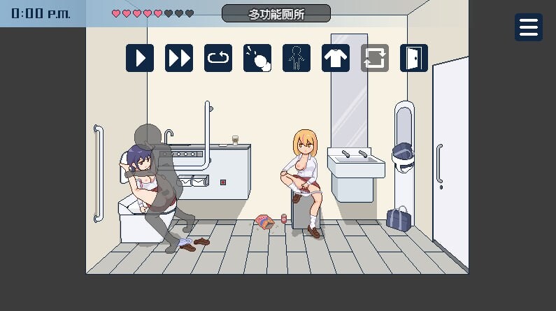 [互动SLG/像素动态] 欢迎来到授种都市 種付都市へようこそ v1.021  AI汉化 -第6张图片-萌站