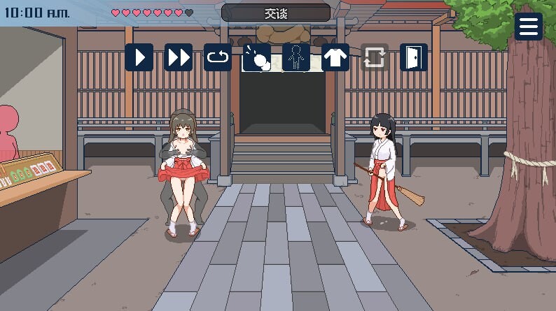 [互动SLG/像素动态] 欢迎来到授种都市 種付都市へようこそ v1.021  AI汉化 -第7张图片-萌站