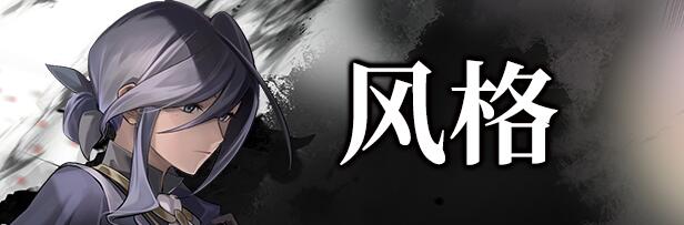 【推理/SLG/中文/2D】无罪之庭Trials of Innocence v1.2.0.519 官方中文版【1.6G新作】【序号1397】-第8张图片-萌站 【推理/SLG/中文/2D】无罪之庭Trials of Innocence v1.2.0.519 官方中文版【1.6G新作】【序号1397】-第8张图片-萌站