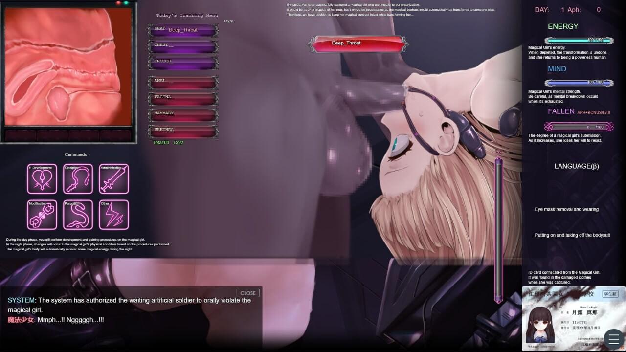 [调教SLG/动态/更新/PC] 极限改变・魔法少女与神秘魔咒 極限改変・魔法少女ミスティックルーン ver.0.8.0β 官方中文-第4张图片-萌站
