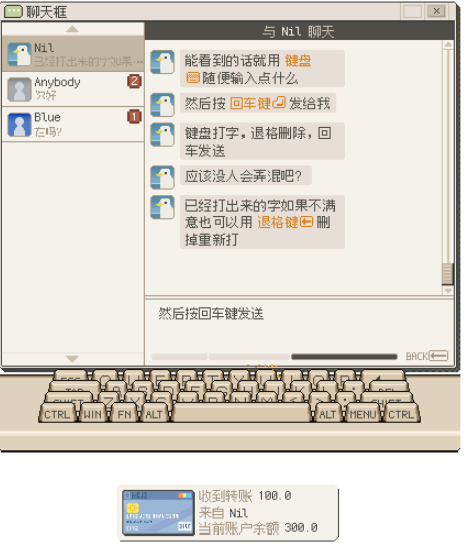 【SLG/中文/2D】S4U 都市朋克2011与爱的重拳S4U CITYPUNK 2011 AND LOVE PUNCH v1.5.23 官方中文版【950M更新】【序号1399】