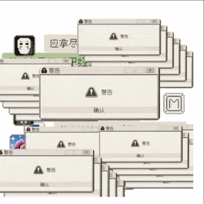 【SLG/中文/2D】S4U 都市朋克2011与爱的重拳S4U CITYPUNK 2011 AND LOVE PUNCH v1.5.23 官方中文版【950M更新】【序号1399】-第4张图片-萌站 【SLG/中文/2D】S4U 都市朋克2011与爱的重拳S4U CITYPUNK 2011 AND LOVE PUNCH v1.5.23 官方中文版【950M更新】【序号1399】-第4张图片-萌站