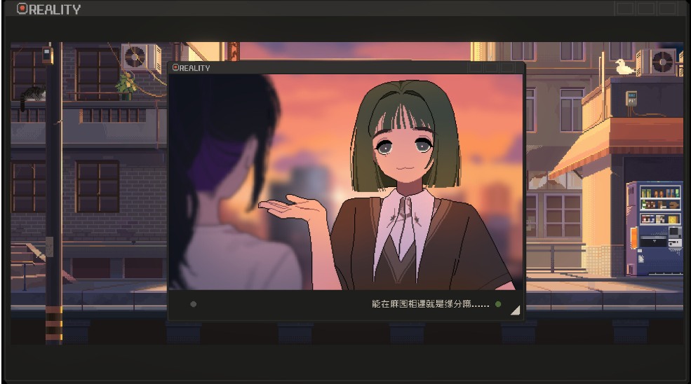 【SLG/中文/2D】S4U 都市朋克2011与爱的重拳S4U CITYPUNK 2011 AND LOVE PUNCH v1.5.23 官方中文版【950M更新】【序号1399】-第11张图片-萌站 【SLG/中文/2D】S4U 都市朋克2011与爱的重拳S4U CITYPUNK 2011 AND LOVE PUNCH v1.5.23 官方中文版【950M更新】【序号1399】-第11张图片-萌站