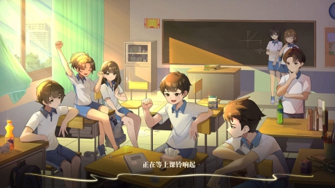 【养成/SLG/中文/2D】学生时代School Days v1.21 官方中文硬盘版【2.3G新作】【序号1400】