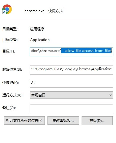 【网游/破解/汉化/全内容】童话边境Otogi Frontier V2025.05 完整汉化纯享单机版[更新至5月全内容]【40G全CV更新】【序号1405】-第2张图片-萌站