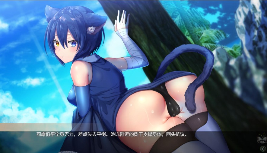 【网游/破解/汉化/全内容】童话边境Otogi Frontier V2025.05 完整汉化纯享单机版[更新至5月全内容]【40G全CV更新】【序号1405】-第4张图片-萌站