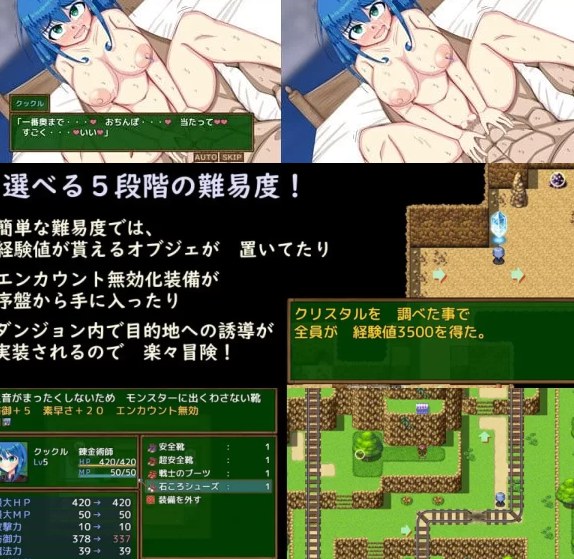  [日式RPG/动态/新作/PC] 最弱炼金术师与最强人造人 v1.10 AI汉化 [1+1.4G][百度盘] 