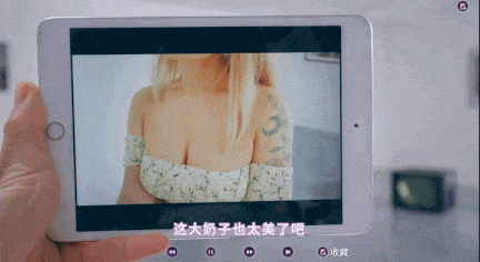 【真人/SLG/大作/官中/动态】爱的初体验 爱的处体验 愛的處體驗 官方中文版【16.5G】【序号1370】-第26张图片-萌站
