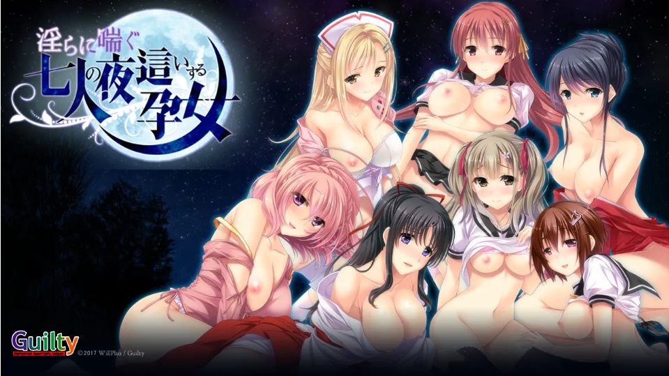 【日式/ADV/AI汉化】银らに喘ぐ七人の夜這いする孕女 Claude-3-7-sonnet翻译版【1.1G全CV新汉化】【序号1413】-第5张图片-萌站 【日式/ADV/AI汉化】银らに喘ぐ七人の夜這いする孕女 Claude-3-7-sonnet翻译版【1.1G全CV新汉化】【序号1413】-第5张图片-萌站