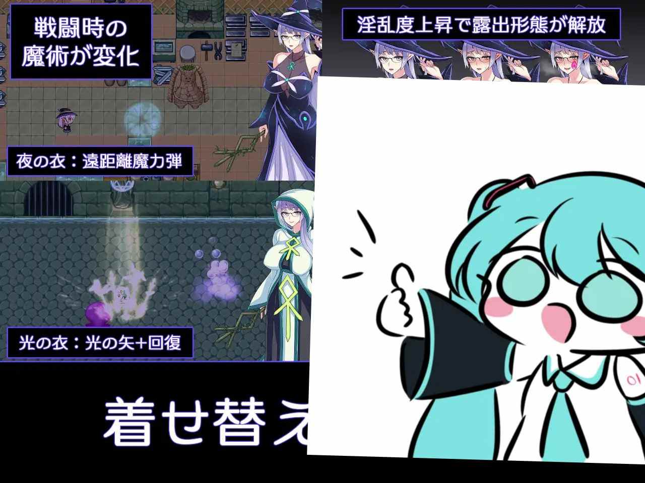 PC/RPG/#克莉丝与游乐之街 #クリスと遊楽の街 官方中文版【2025年05月15日 更新】-第2张图片-萌站