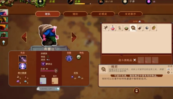  沙行者-官方中文-沙尘勇士-异兽追猎-解压即玩 [1+535.81MB][百度盘] 