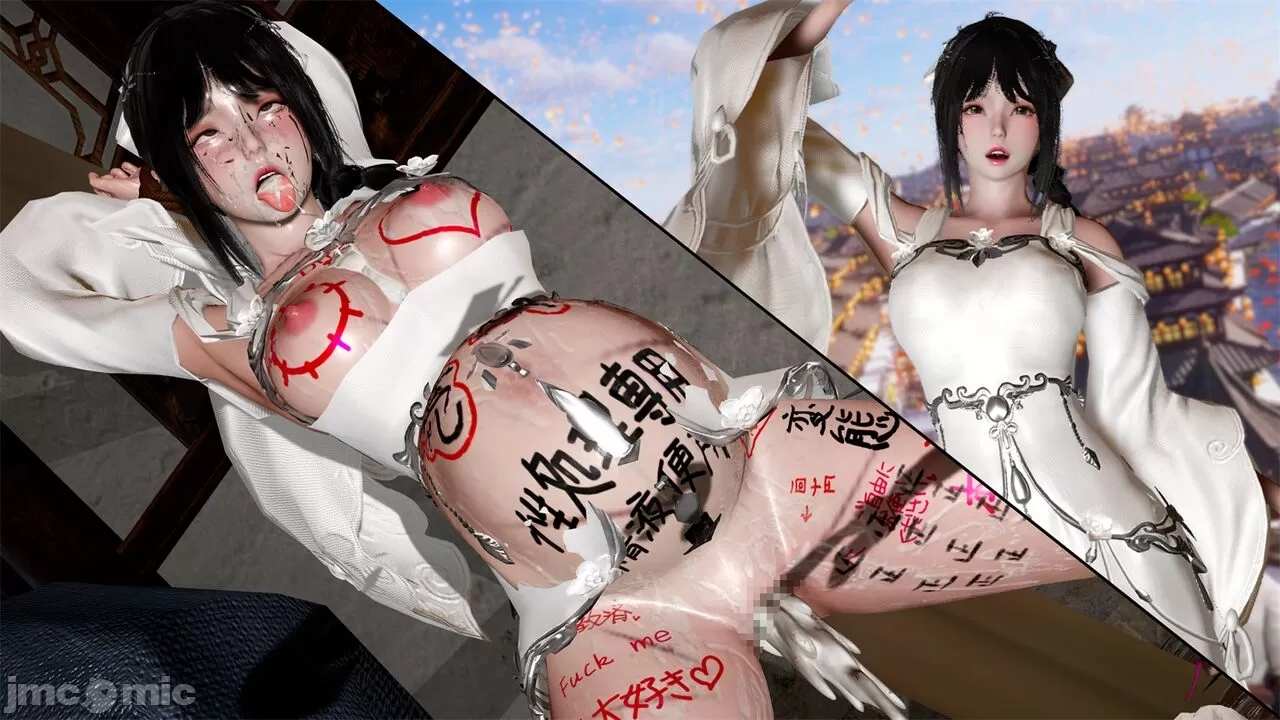 穿越仙侠以为自己是主角的女大学生 2
