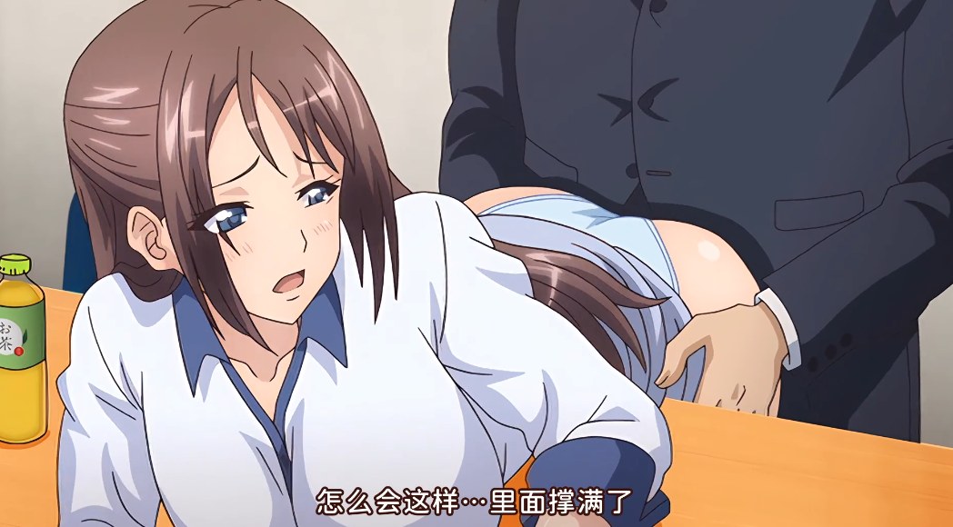 她被他拥抱的那一天 3【中文字幕1080】-第3张图片-萌站