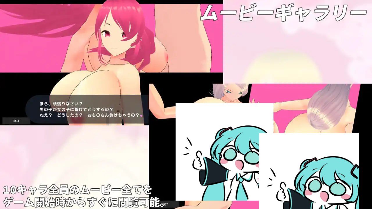 #負け騎士アクション VSガールズ 机翻汉化版-第3张图片-萌站