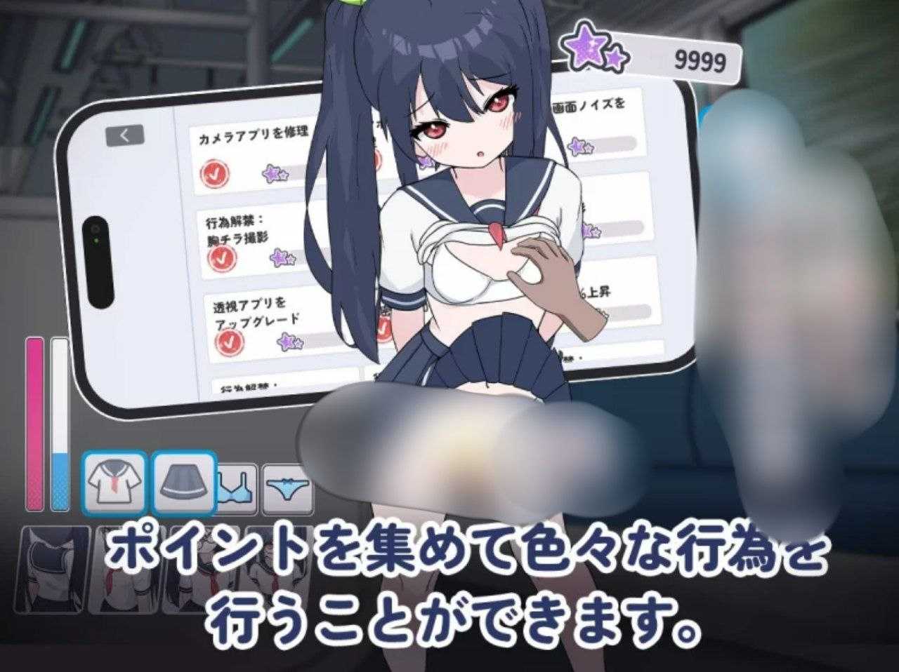 A434 通勤电车被偷拍的少女  -第4张图片-萌站
