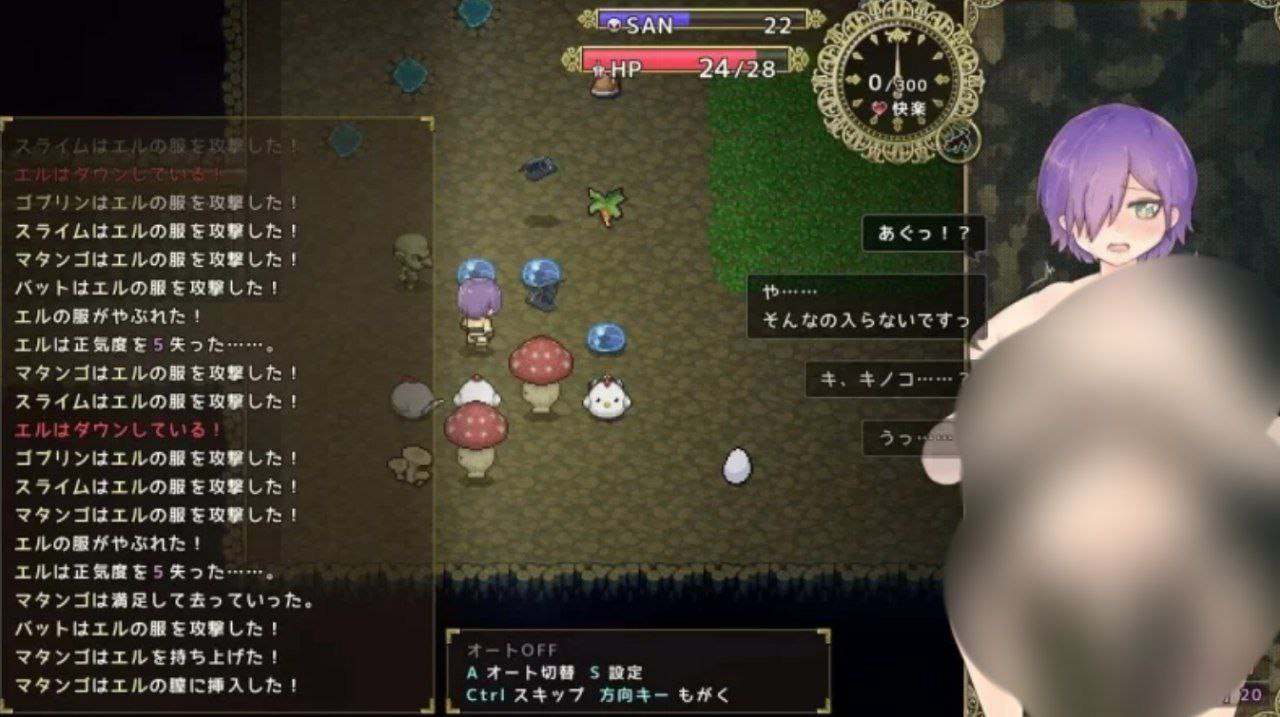 A435 エルローグ v1.01-第2张图片-萌站