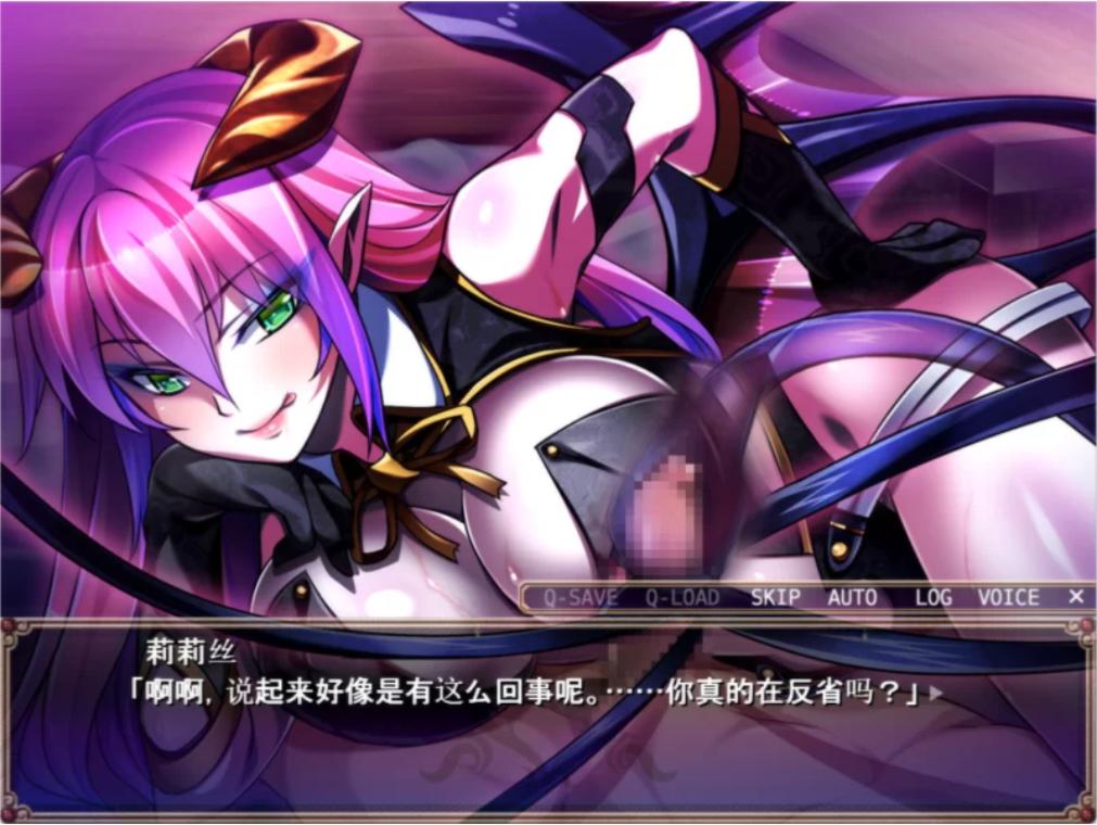 【日系/ADV/双端】犯され勇者IV～ANOTHER STORY～-第2张图片-萌站
