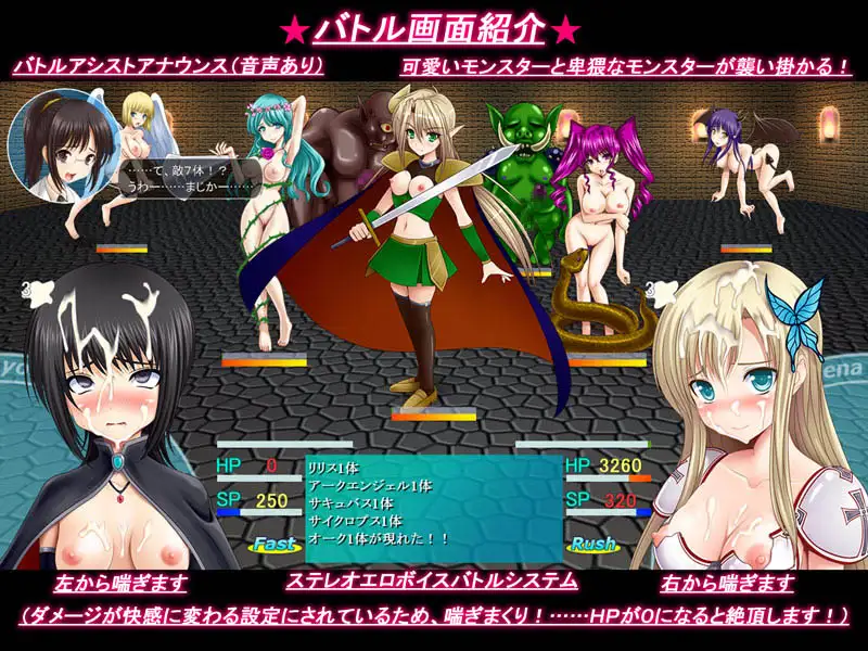 【DLsite/汉化/同人/人外娘/魔物娘/傲娇】TSO -トモダチガスクナイ・オフライン- ver 1.5 - TSO -朋友很少・离线- ver 1.5 【PC/社团名:不透明Z/RJ136992】-第4张图片-萌站 【DLsite/汉化/同人/人外娘/魔物娘/傲娇】TSO -トモダチガスクナイ・オフライン- ver 1.5 - TSO -朋友很少・离线- ver 1.5 【PC/社团名:不透明Z/RJ136992】-第4张图片-萌站