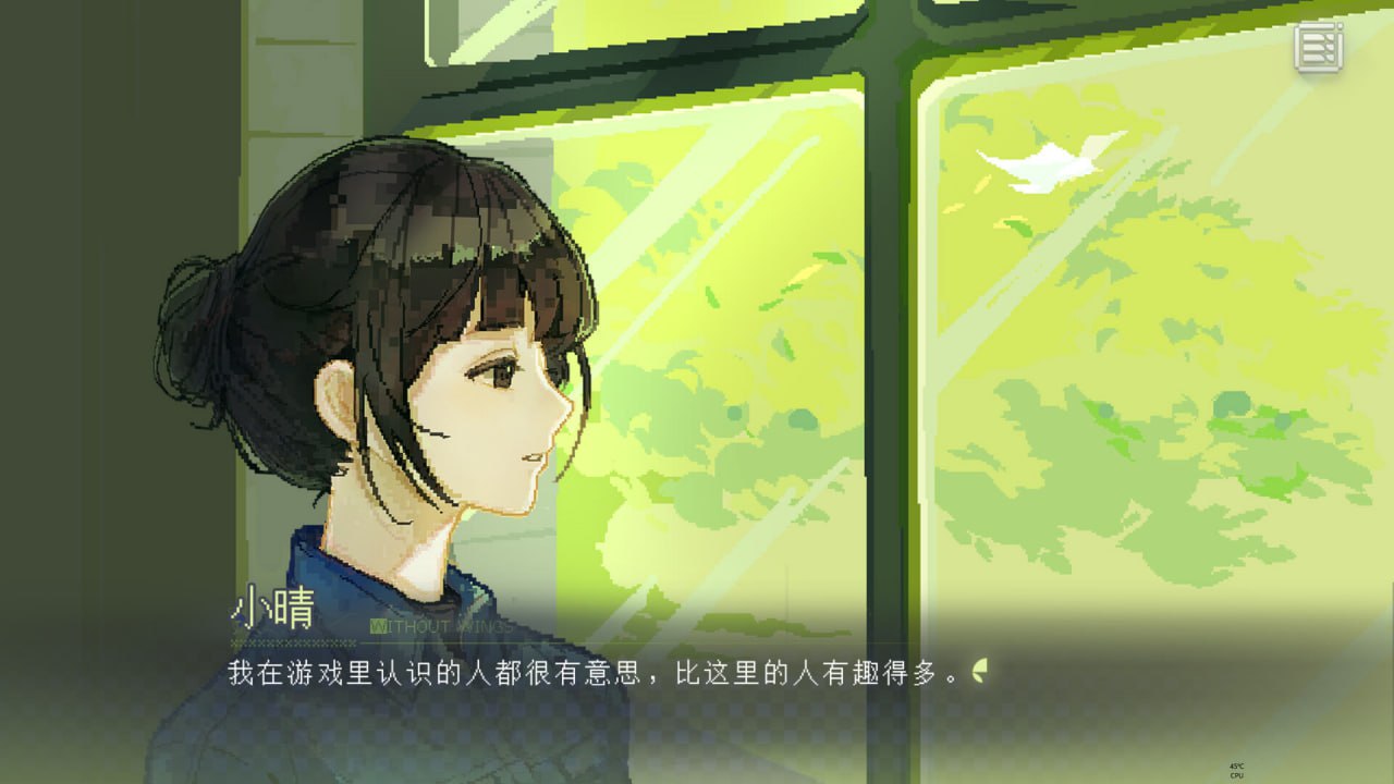 PC/SLG/#锈翅 逃离我的家乡  #Without Wings v1.0.2 官方中文版-第3张图片-萌站