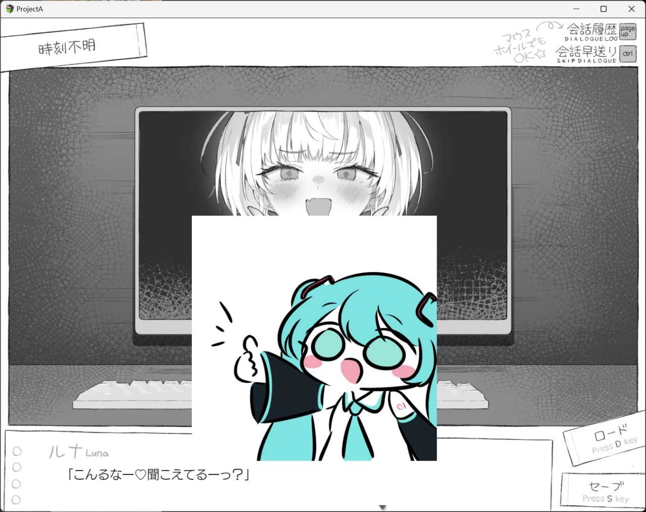 PC/SLG/#七日密室:与陌生JK的共处 #セヴンデイズ 見知らぬJKと密室生活 AI汉化版【2025年05月24日0点 发售】 -第2张图片-萌站 PC/SLG/#七日密室:与陌生JK的共处 #セヴンデイズ 見知らぬJKと密室生活 AI汉化版【2025年05月24日0点 发售】 -第2张图片-萌站