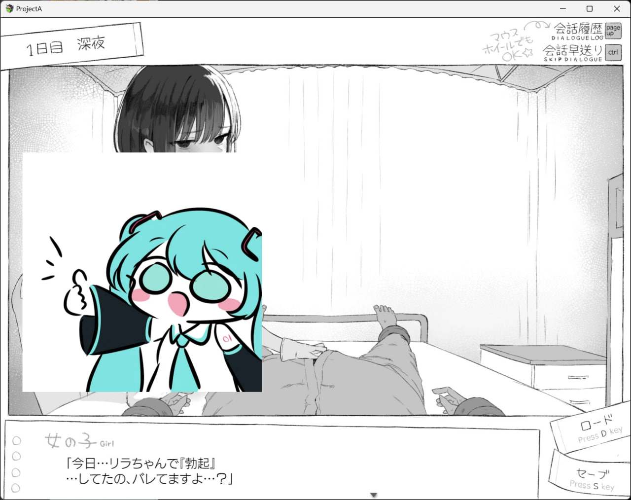 PC/SLG/#七日密室:与陌生JK的共处 #セヴンデイズ 見知らぬJKと密室生活 AI汉化版【2025年05月24日0点 发售】 -第3张图片-萌站 PC/SLG/#七日密室:与陌生JK的共处 #セヴンデイズ 見知らぬJKと密室生活 AI汉化版【2025年05月24日0点 发售】 -第3张图片-萌站