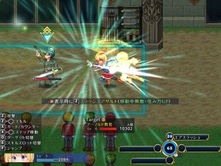 PC/RPG/#战令姬蕾西娅与失落的要塞 #Warrior Maiden Lecia and the Lost Fortress v2.01 官方中文版【2025年05月24日 发售】-第3张图片-萌站