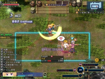 PC/RPG/#战令姬蕾西娅与失落的要塞 #Warrior Maiden Lecia and the Lost Fortress v2.01 官方中文版【2025年05月24日 发售】-第4张图片-萌站