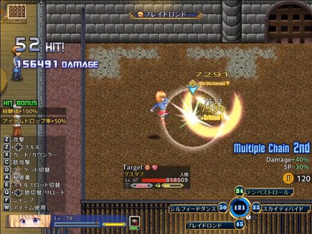 PC/RPG/#战令姬蕾西娅与失落的要塞 #Warrior Maiden Lecia and the Lost Fortress v2.01 官方中文版【2025年05月24日 发售】-第6张图片-萌站