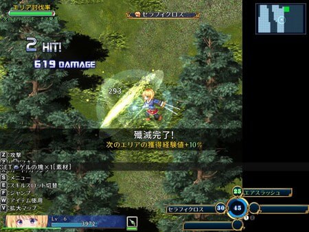 PC/RPG/#战令姬蕾西娅与失落的要塞 #Warrior Maiden Lecia and the Lost Fortress v2.01 官方中文版【2025年05月24日 发售】-第7张图片-萌站