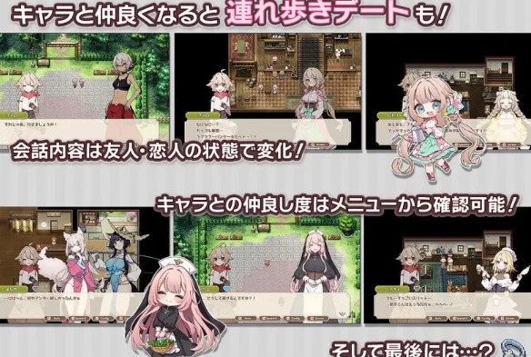  [日式RPG/日常沙盒/更新/PC] 森林物语 牧场生活 v1.0.3 AI汉化 [1+600M][百度盘] -第2张图片-萌站