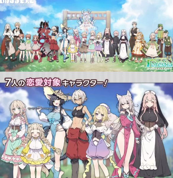  [日式RPG/日常沙盒/更新/PC] 森林物语 牧场生活 v1.0.3 AI汉化 [1+600M][百度盘] 