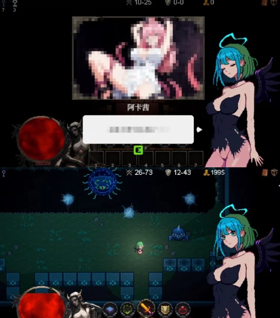  [像素RPG/触手/新作/PC] 女神卷轴 - 最后的星光 官中步兵版 [1+100M][百度盘] 