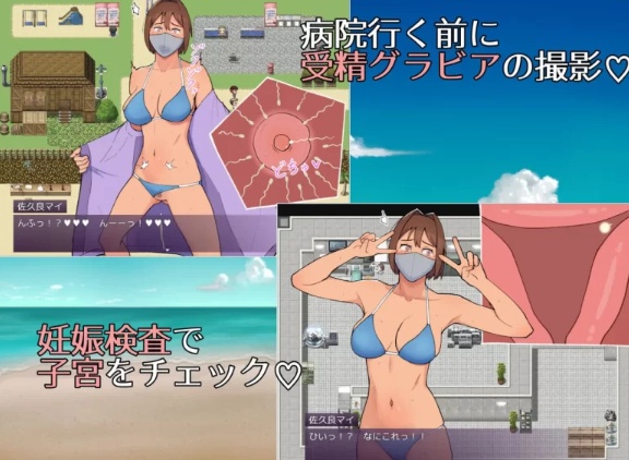  [日式RPG/羞耻/更新/PC] 19岁有隐情的写真偶像 v25.05.15 AI汉化 [1+500M][百度盘]