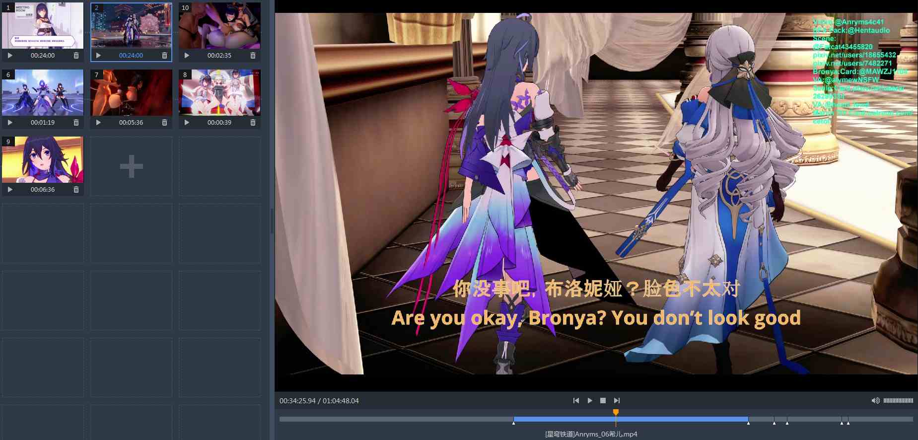 全网唯一精品集成[星穹铁道]_0506芽衣希儿布洛妮娅-第15张图片-萌站