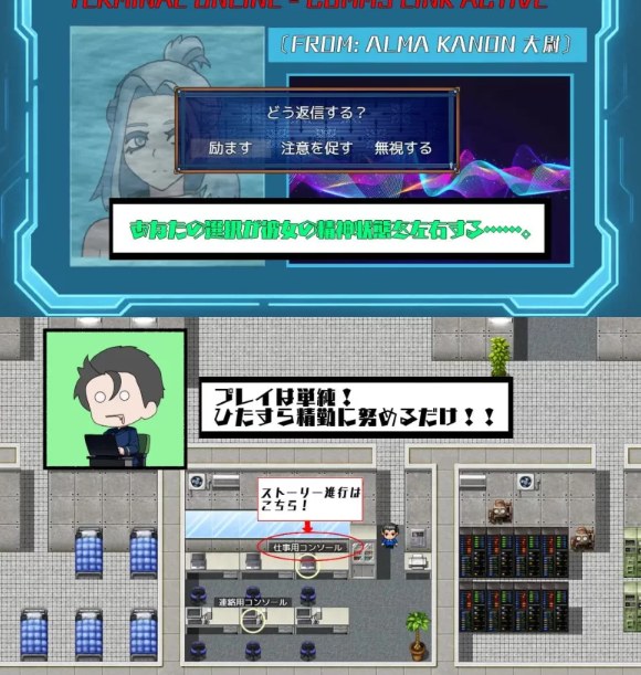  [日式RPG/NTR/新作/PC] 暗影特工-第03小队的女友-v1.01 AI汉化 [1+600M][百度盘]