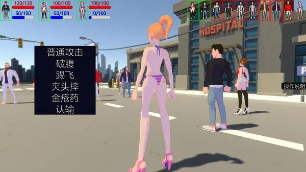 【SLG中文动态CG】 御姐初长成 Build.12430691 官方中文版+DLC【319M】-第3张图片-萌站 【SLG中文动态CG】 御姐初长成 Build.12430691 官方中文版+DLC【319M】-第3张图片-萌站